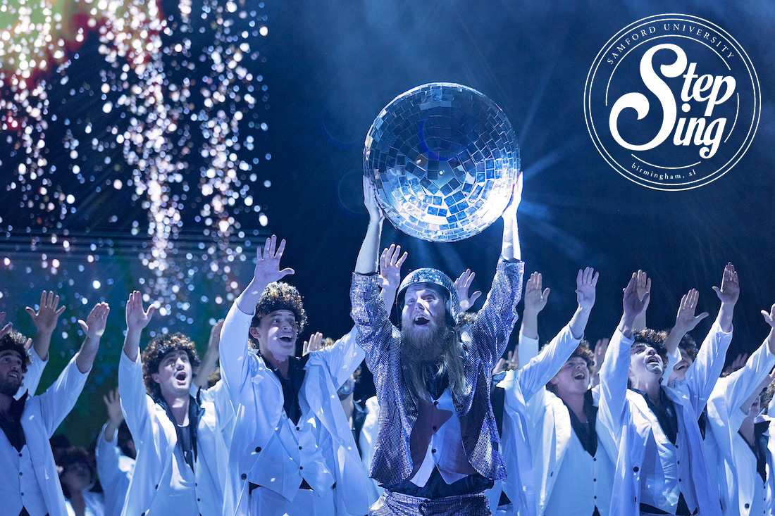 Step Sing Disco Ball Dancers